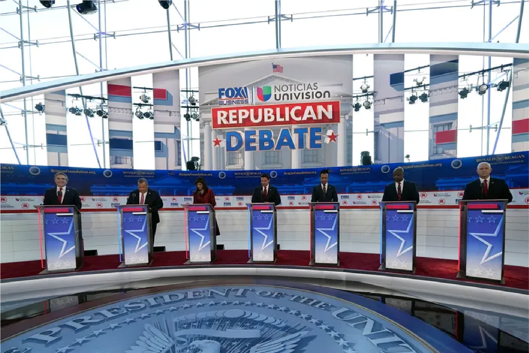 the second GOP debate