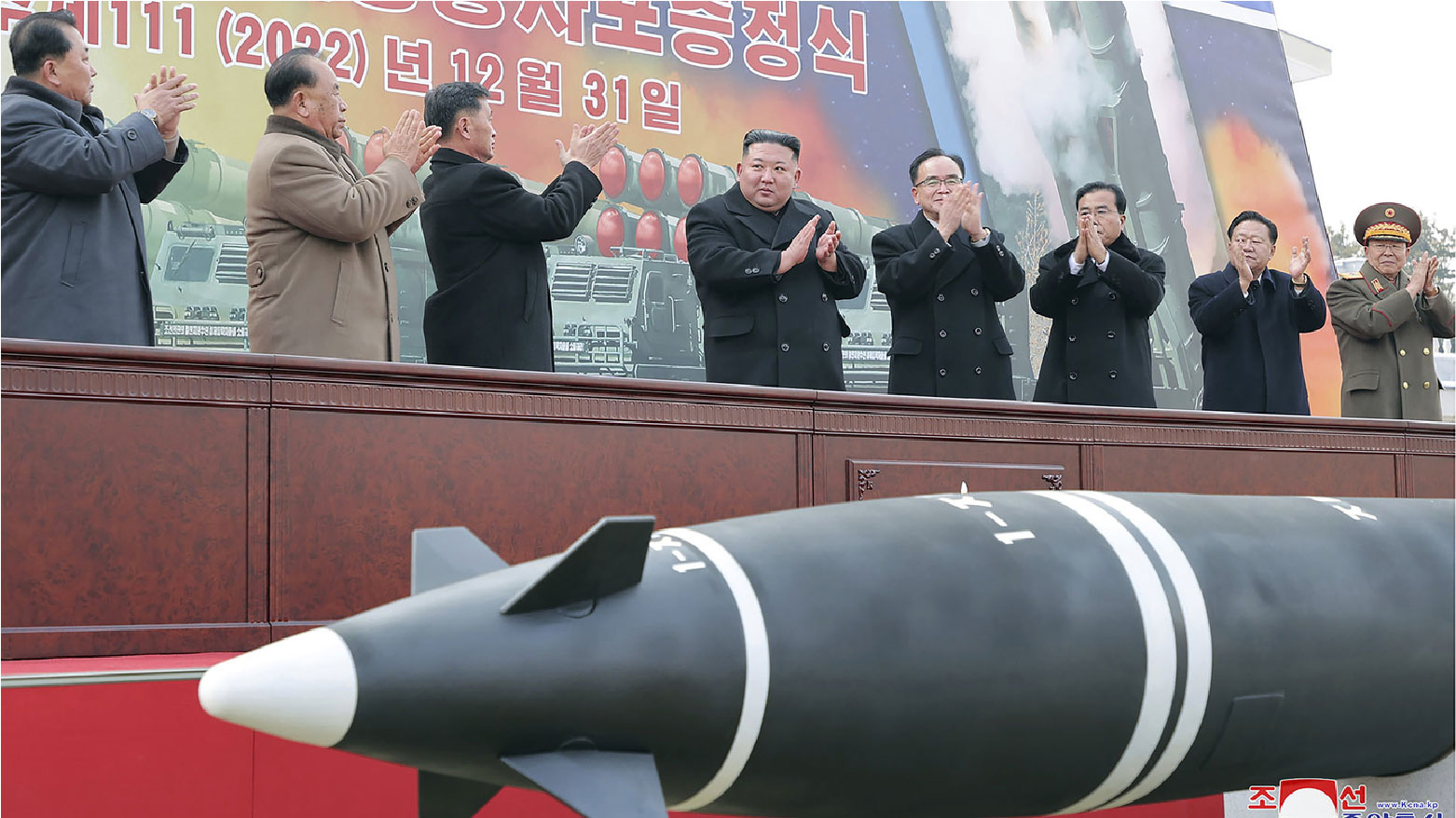 Kim 'Exponential' Nuclear Growth