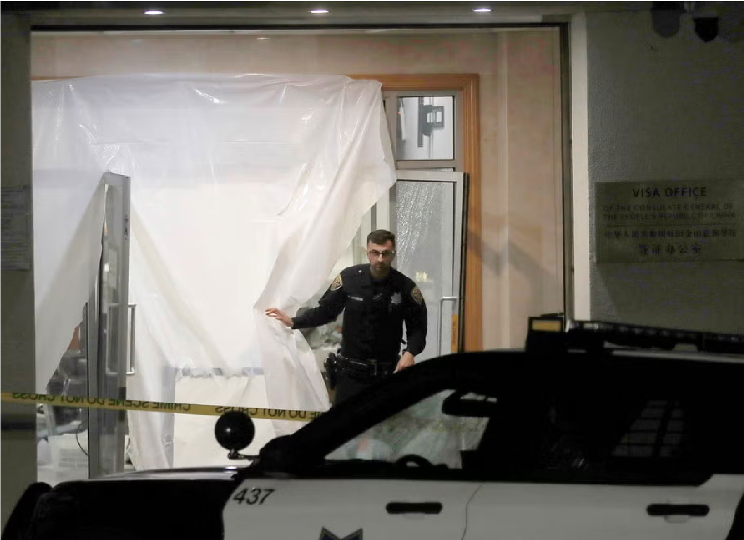 Chinese consulate on Monday