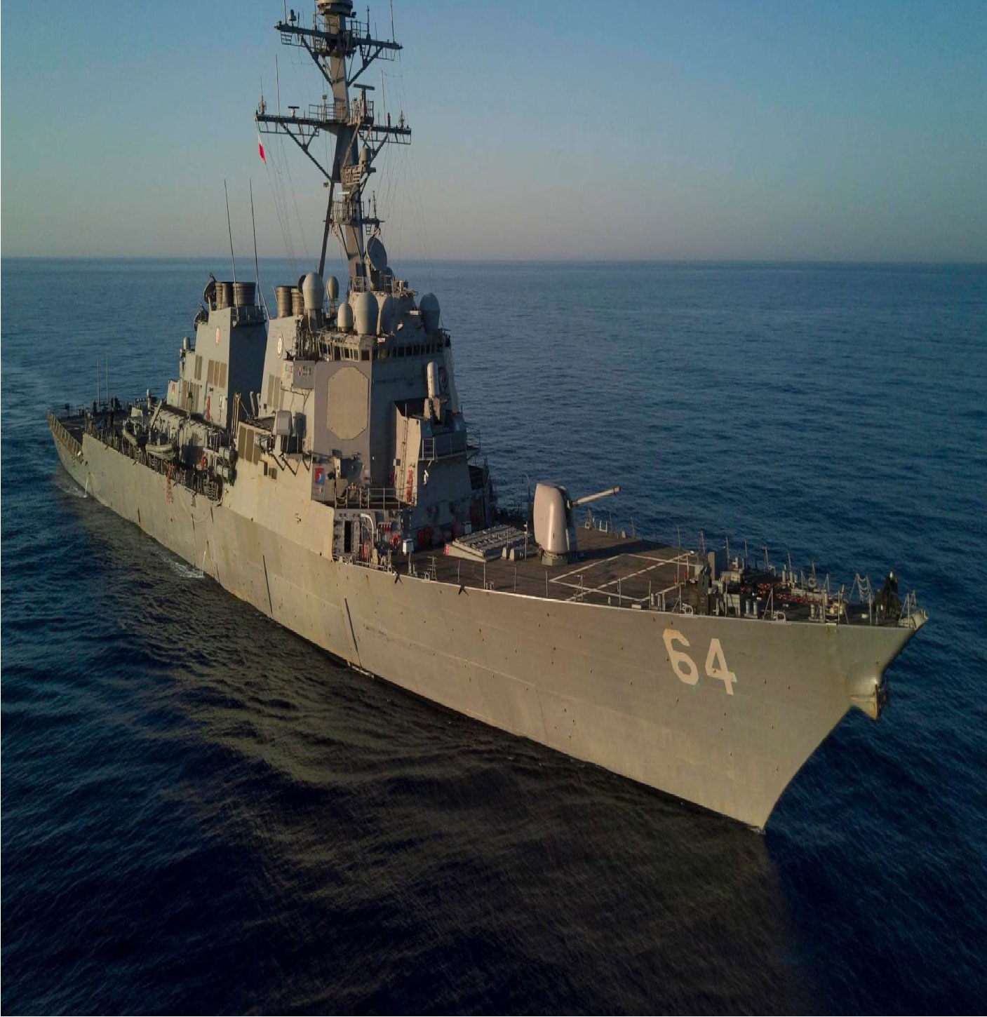 U.S. warship engaged