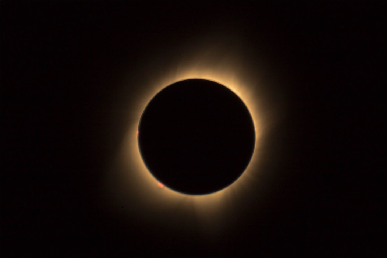 annular solar eclipse