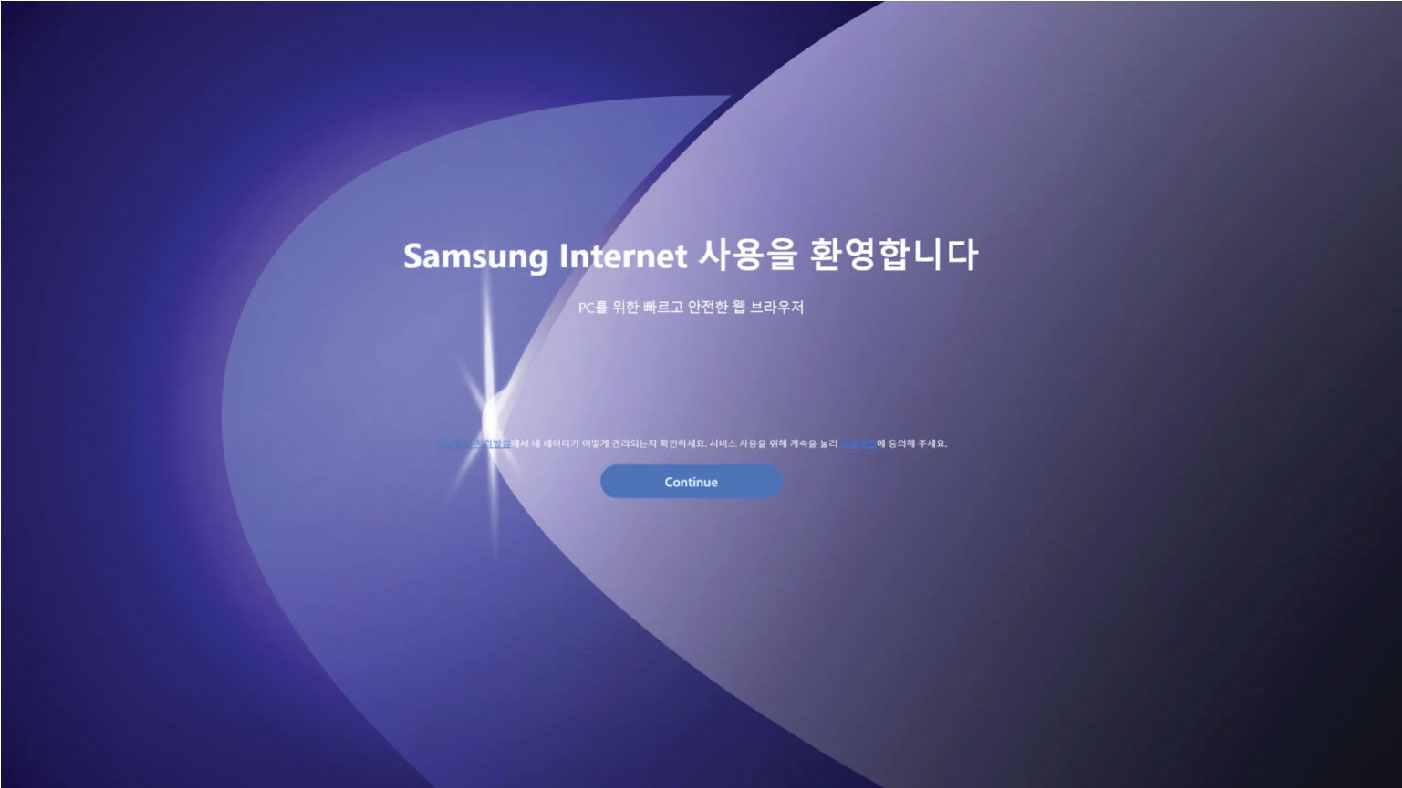 Samsung Internet has expanded