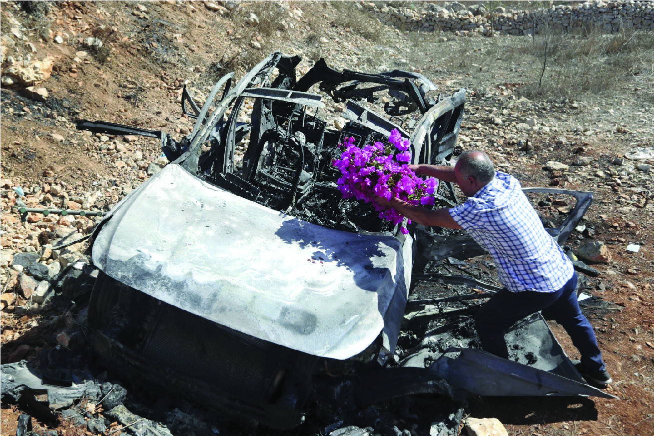 a terrorist organization