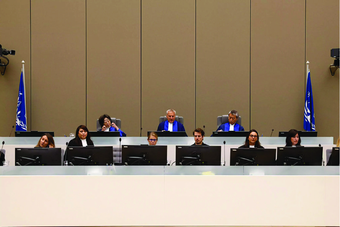 that has been exploited