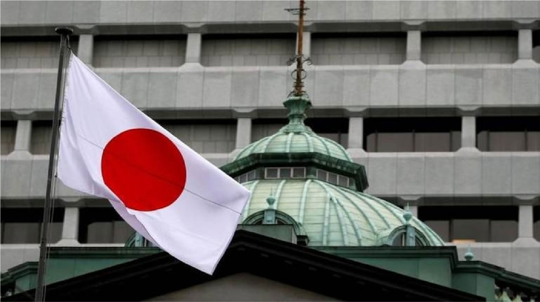 Japan economy shrank