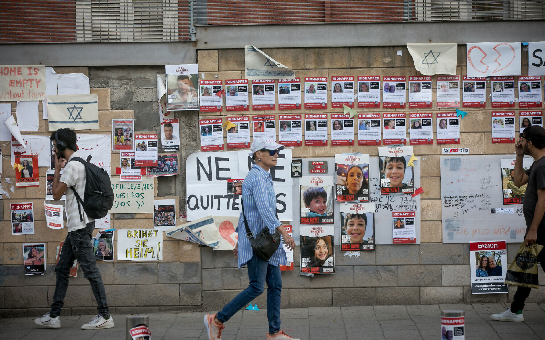 The Palestinian group