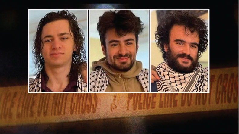 American college students