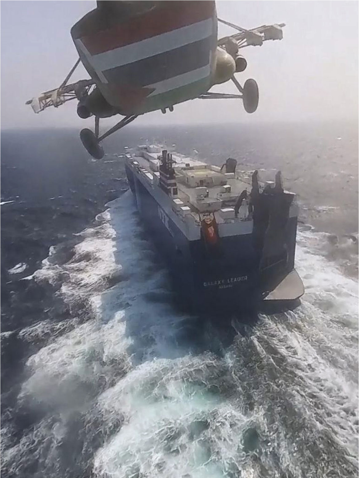 Armed individuals seized