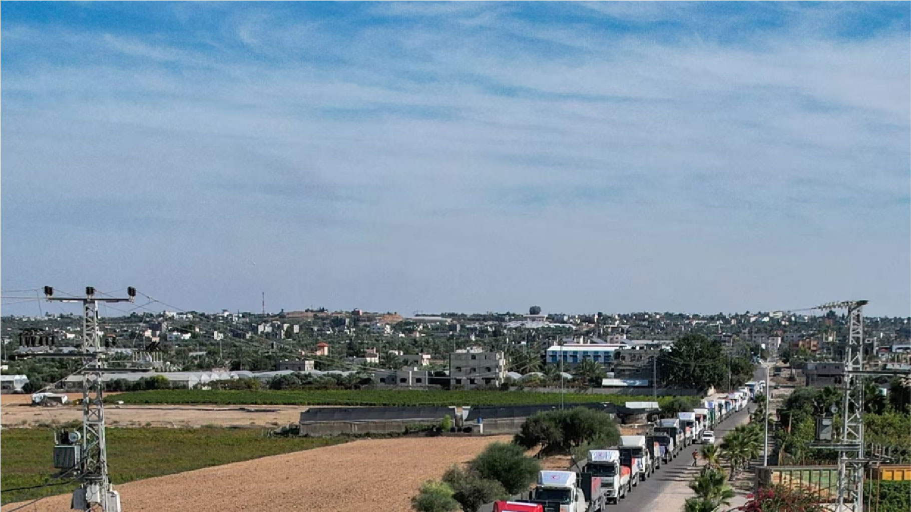 The International Committee