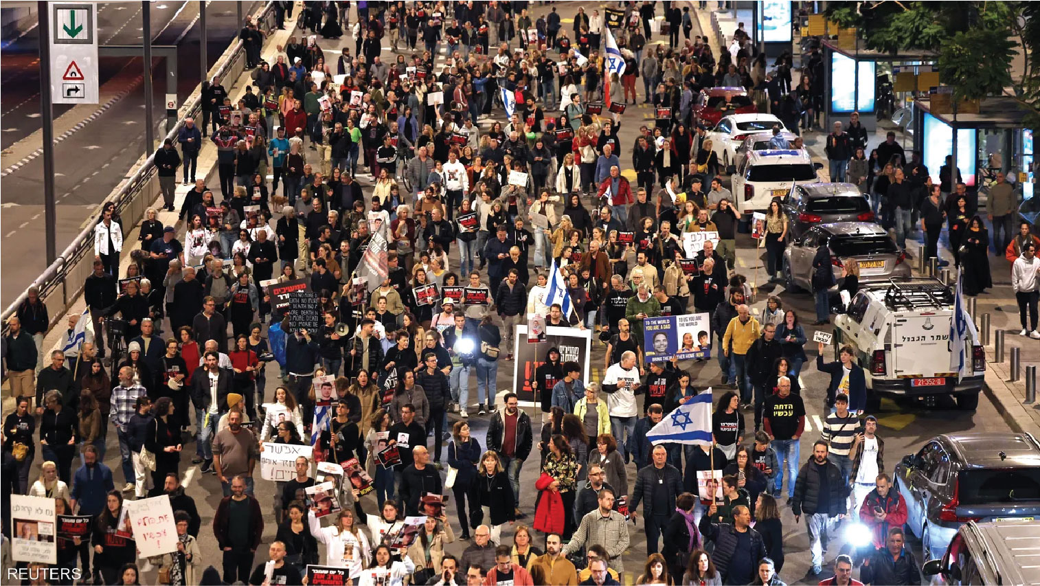 Israel has announced