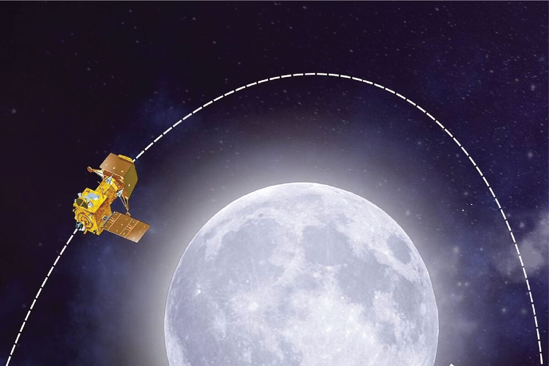 a historic moon landing