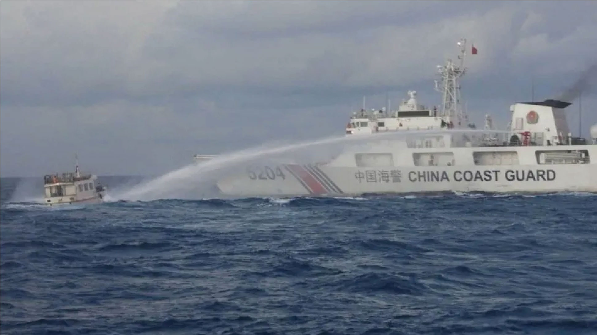 a Philippines navy