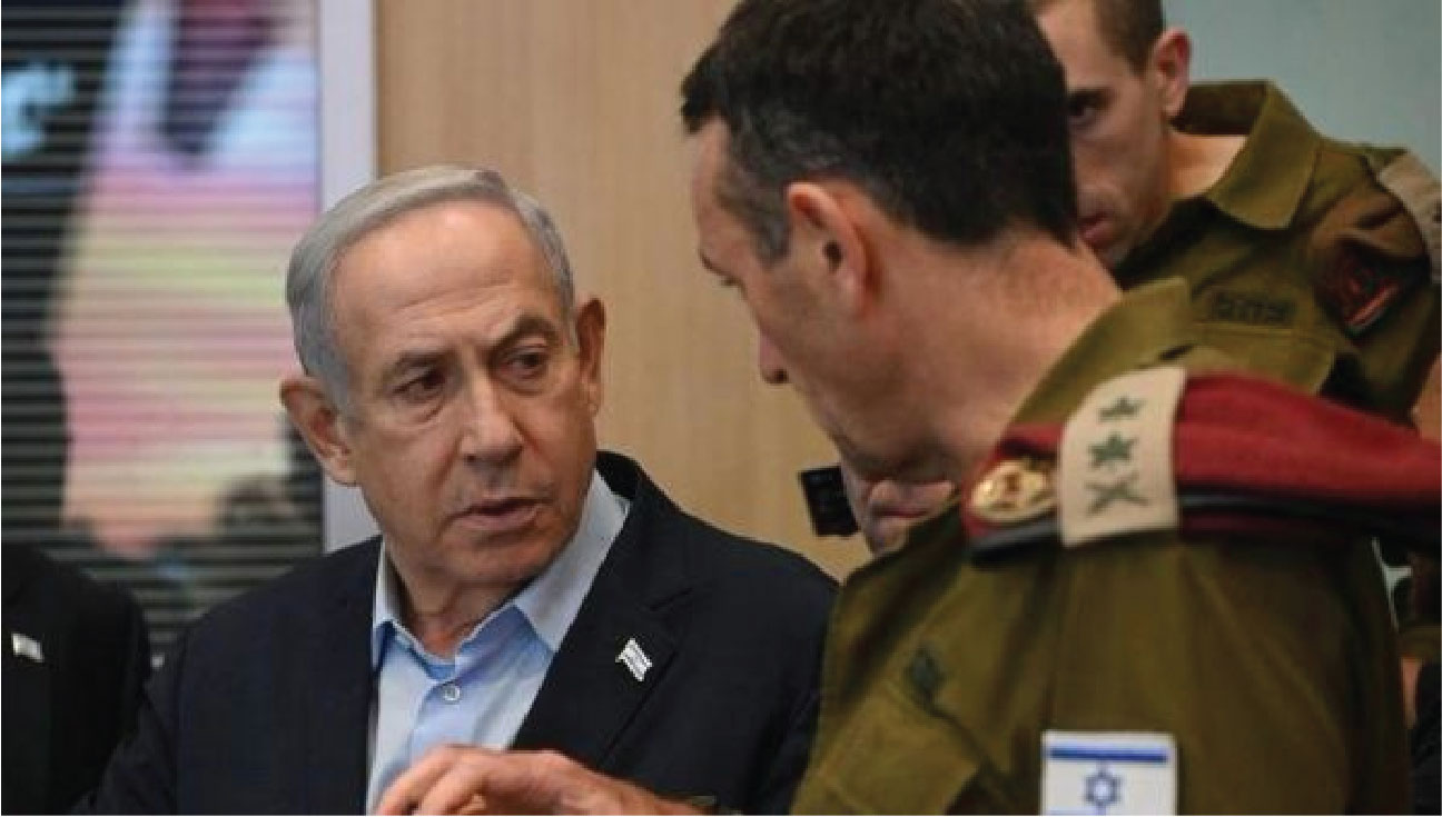 Israeli Prime Minister