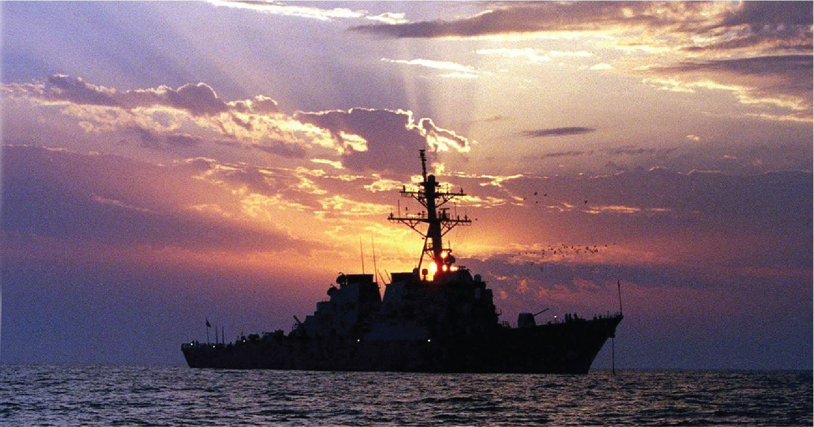 a US destroyer intercepted
