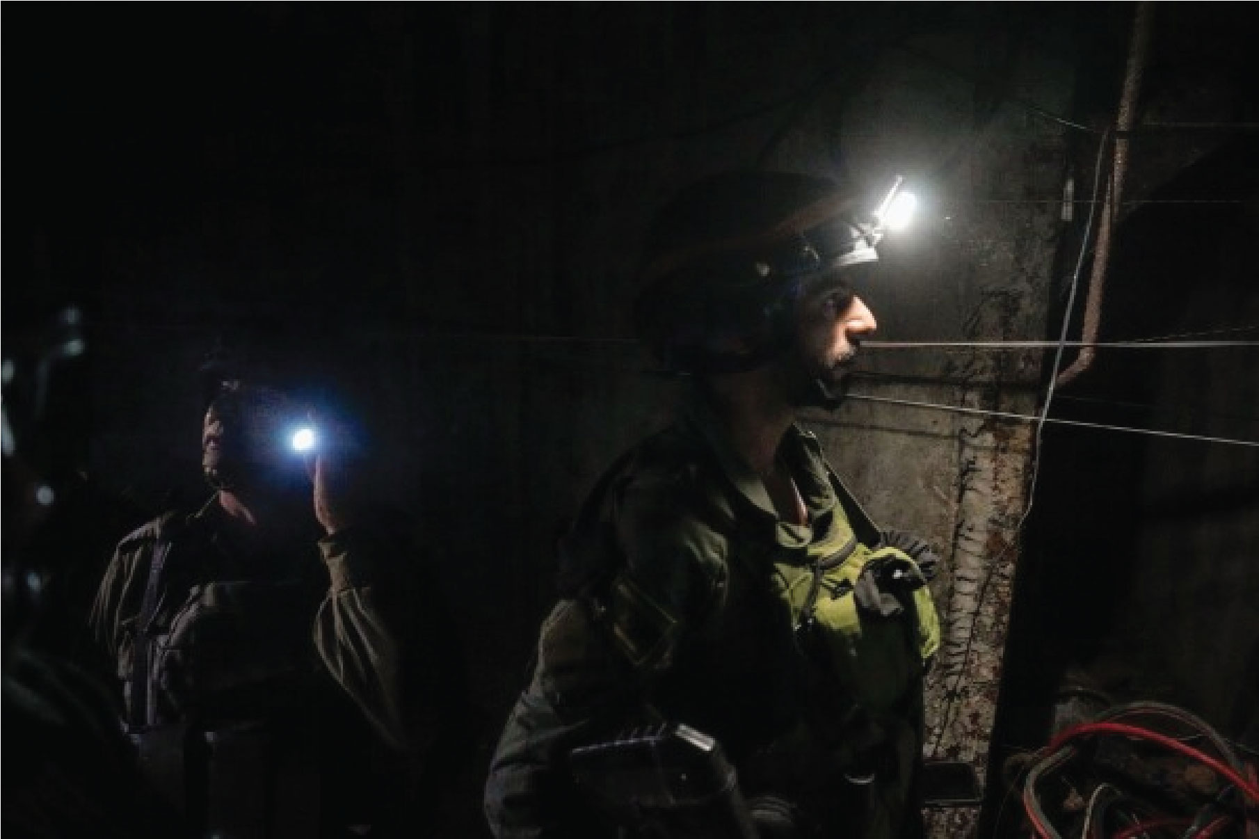 The Israeli military