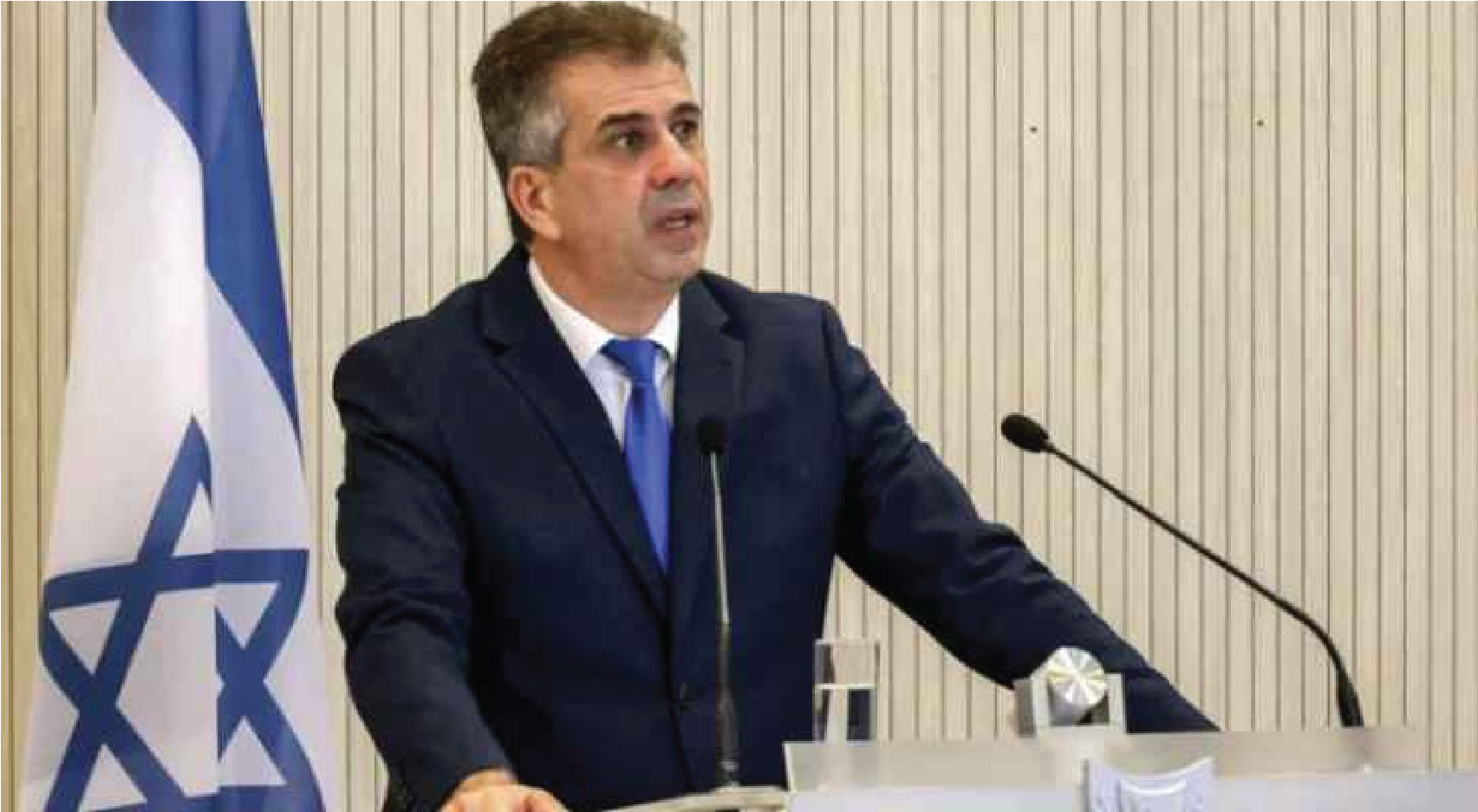 Israel foreign minister