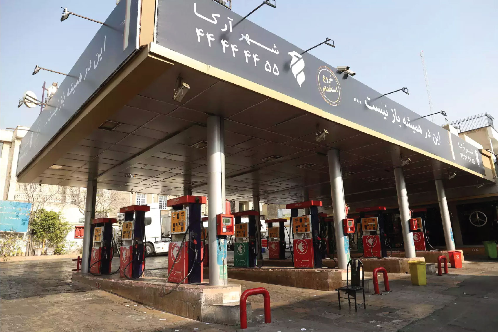 a cyberattack caused