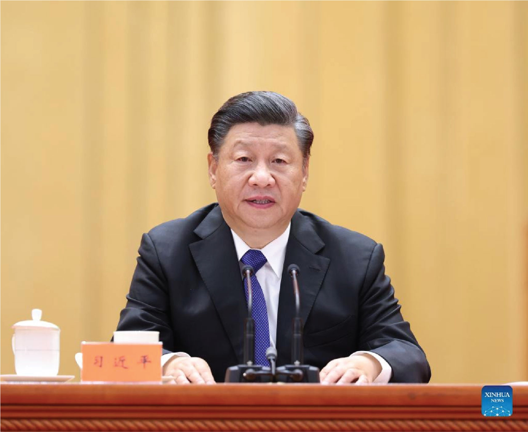Chinese President Xi Jinping